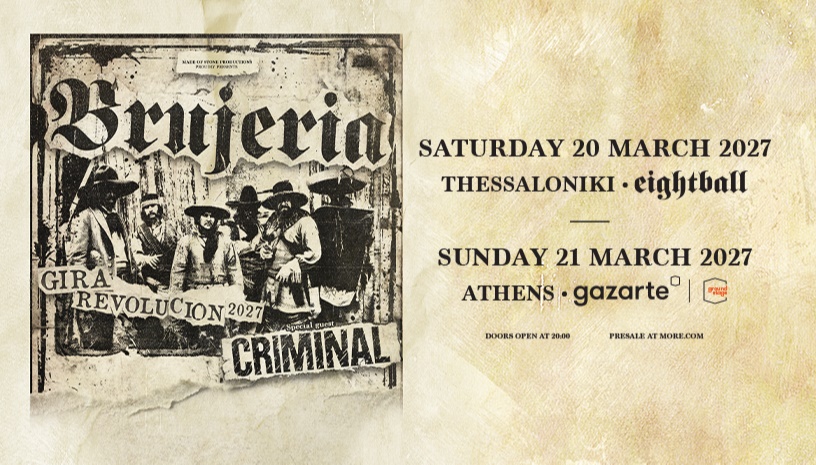 Brujeria live στην Ελλάδα