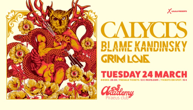 Calyces Live at Piraeus Academy