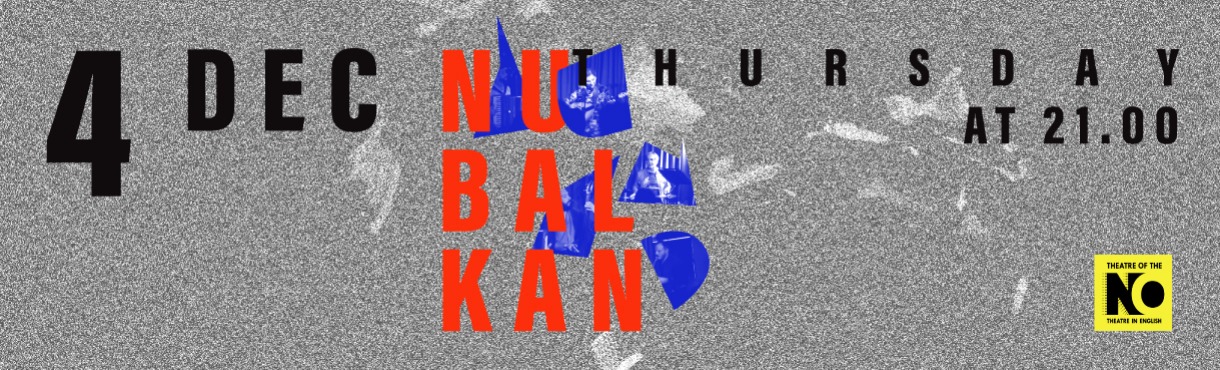 ΝU BALKAN Οι Βαλκανικοί ήχοι αλλιώς