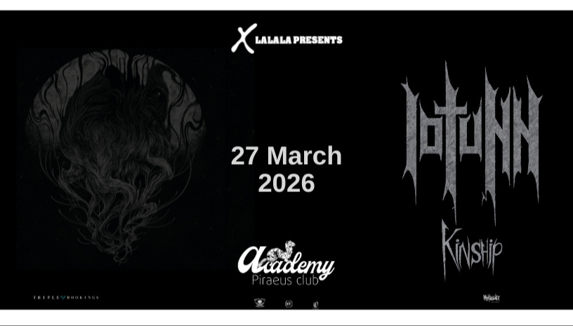 IOTUNN - PIRAEUS CLUB ACADEMY ATHENS