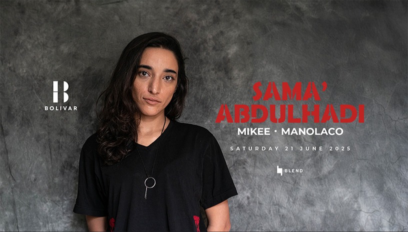 Sama Abdulhadi I Sat June 21 I Bolivar