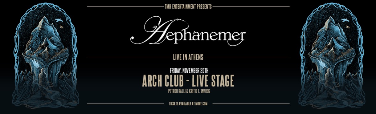 AEPHANEMER (FR) LIVE IN ATHENS