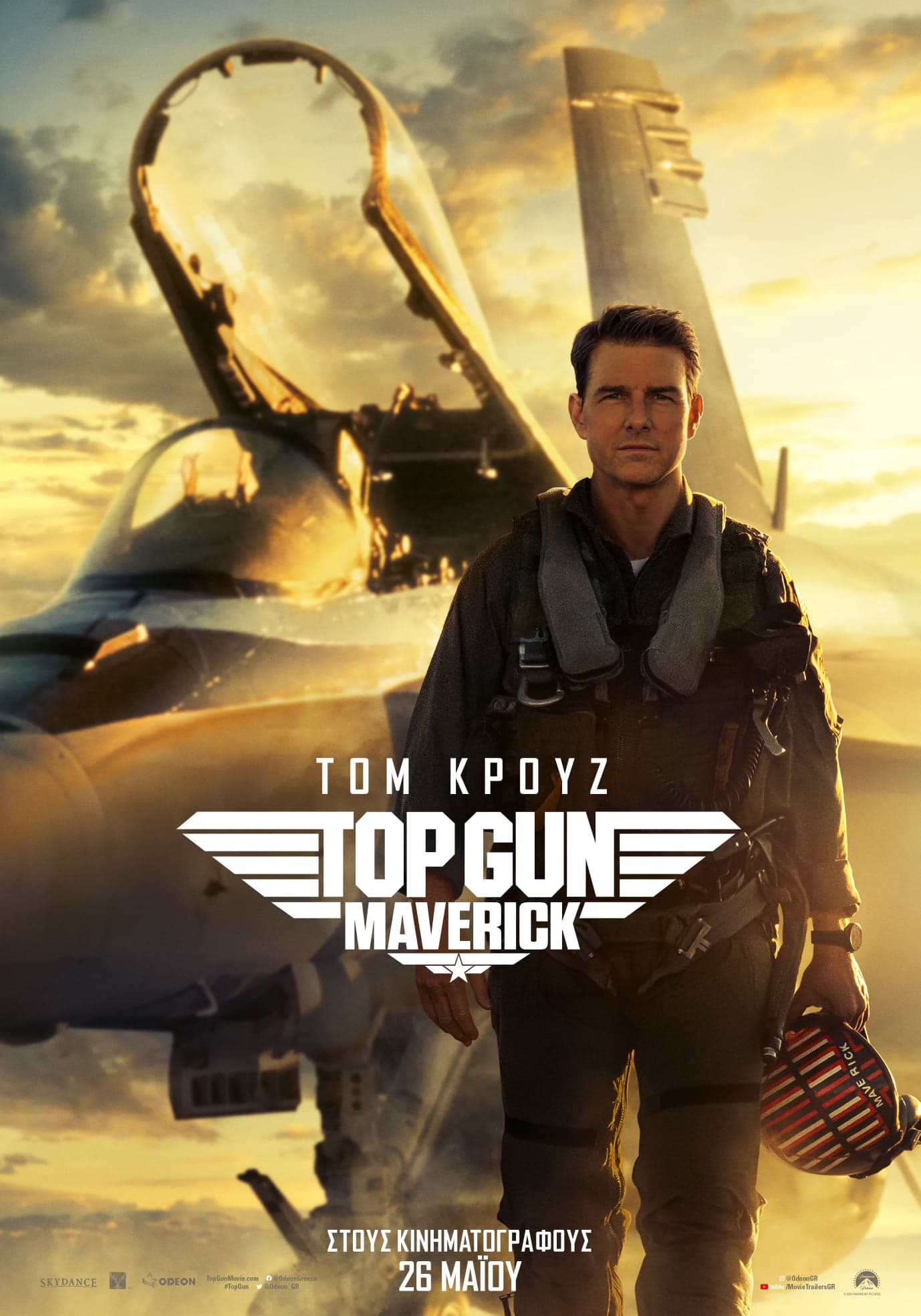 Top Gun: Maverick