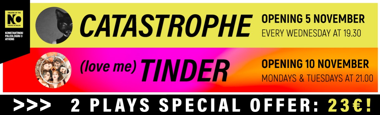 Special Offer: (Love me) Tinder & Catastrophe