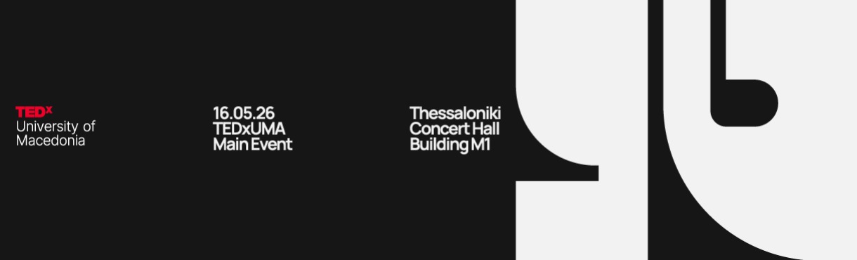Main Event | TEDxUniversityofMacedonia