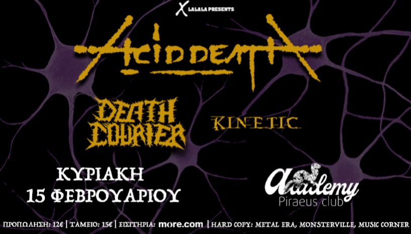 ACID DEATH @ PIRAEUS CLUB ACADEMY