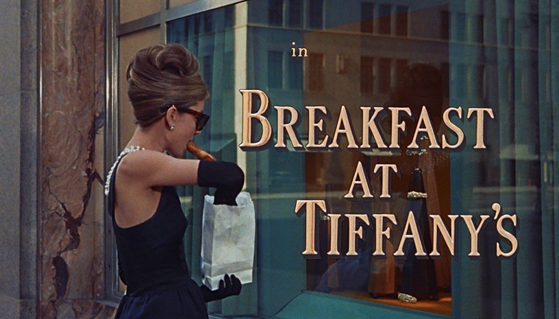 Πρόγευμα στο Τίφανις | Breakfast at Tiffany's (1961) του Μπλέικ Έντουαρντς στο Cine Paris