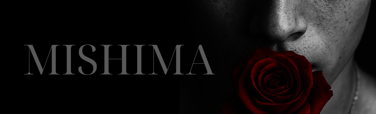 YUKIO MISHIMA "ΠΟΡΦΥΡΟ ΠΟΤΑΜΙ"