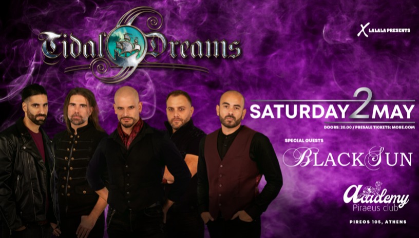 Tidal Dreams @ Piraeus Club Academy