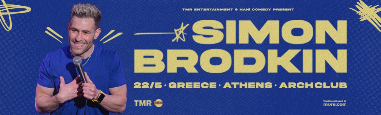 SIMON BRODKIN (UK) LIVE IN ATHENS