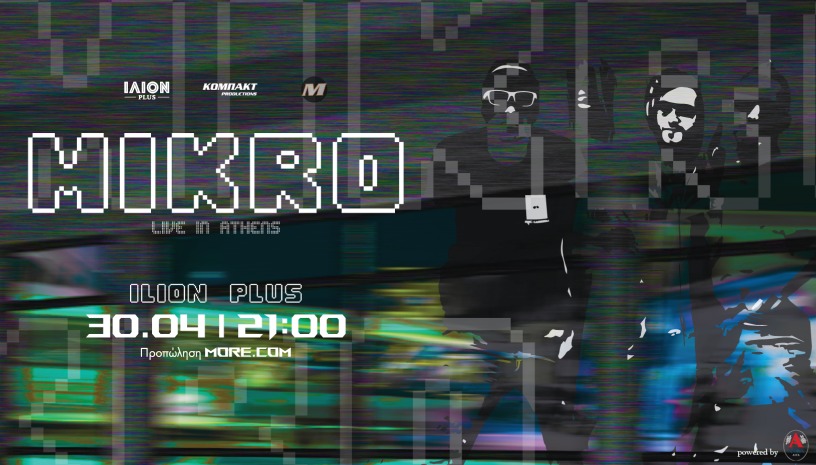 MIKRO LIVE || ATH || ILION PLUS || 30/4