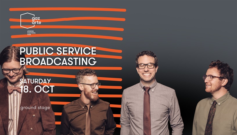 PUBLIC SERVICE BROADCASTING