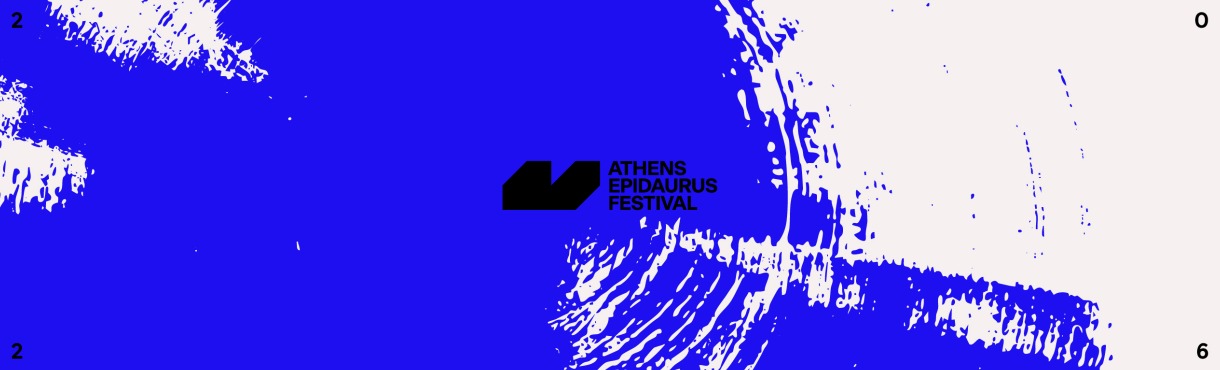 Κορνήλιος Σελαμσής - Χάρης Φραγκούλης 1961 