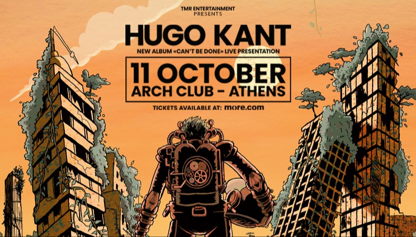 HUGO KANT (FR) LIVE IN ATHENS