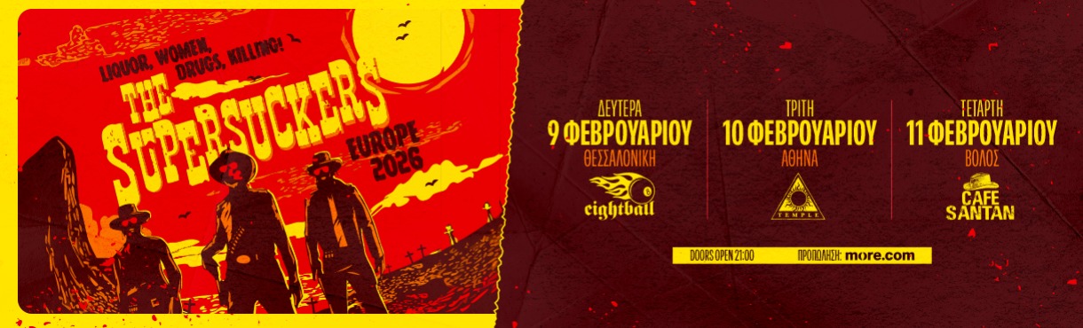 SUPERSUCKERS live in Greece!