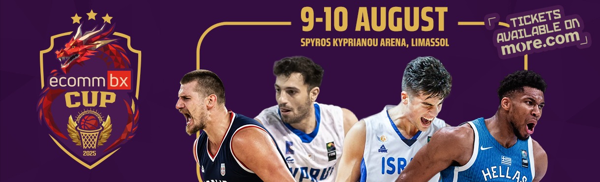 ECOMMBX CUP | 9 & 10/08/2025