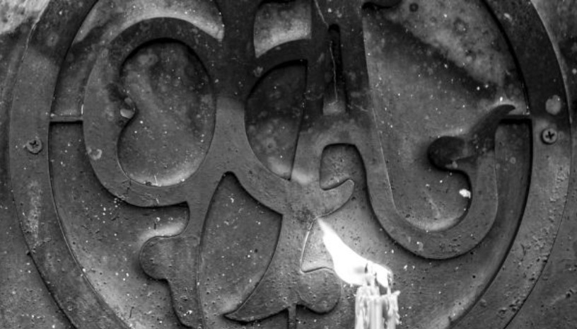 150+ χρόνια Φ.Α.Α.Θ. - ΠΑΡΟΥΣΙΑΣΗ ΕΠΕΤΕΙΑΚΟΥ ΤΟΜΟΥ & ΣΥΝΑΥΛΙΑ Σ.Ο.Δ.Θ. ΠΑΡΟΥΣΙΑ ΤΟΥ ΟΙΚΟΥΜΕΝΙΚΟΥ ΠΑΤΡΙΑΡΧΗ κ.κ. ΒΑΡΘΟΛΟΜΑΙΟΥ