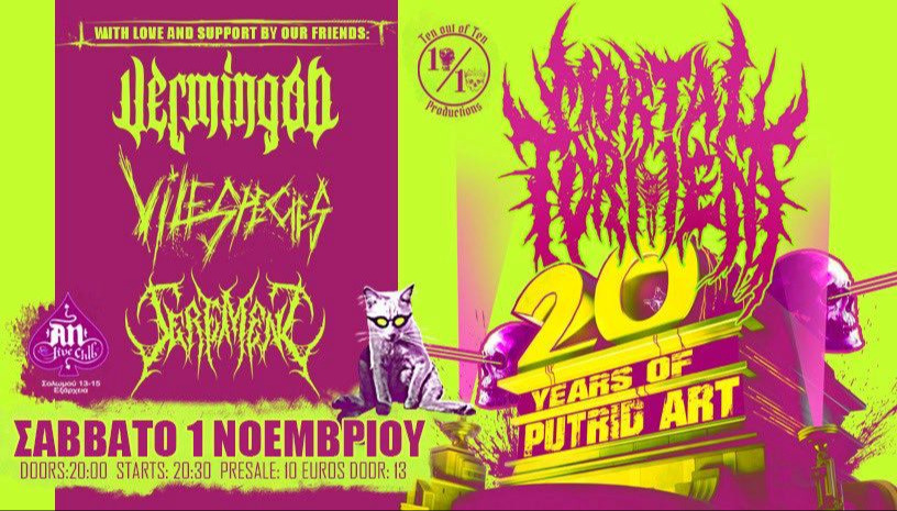 Mortal Torment - 20 YEARS OF PUTRID ART 