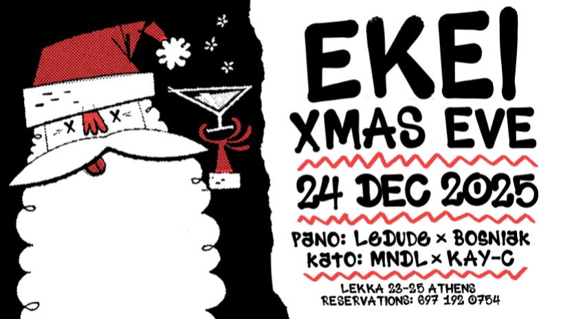 EKEI XMAS Eve