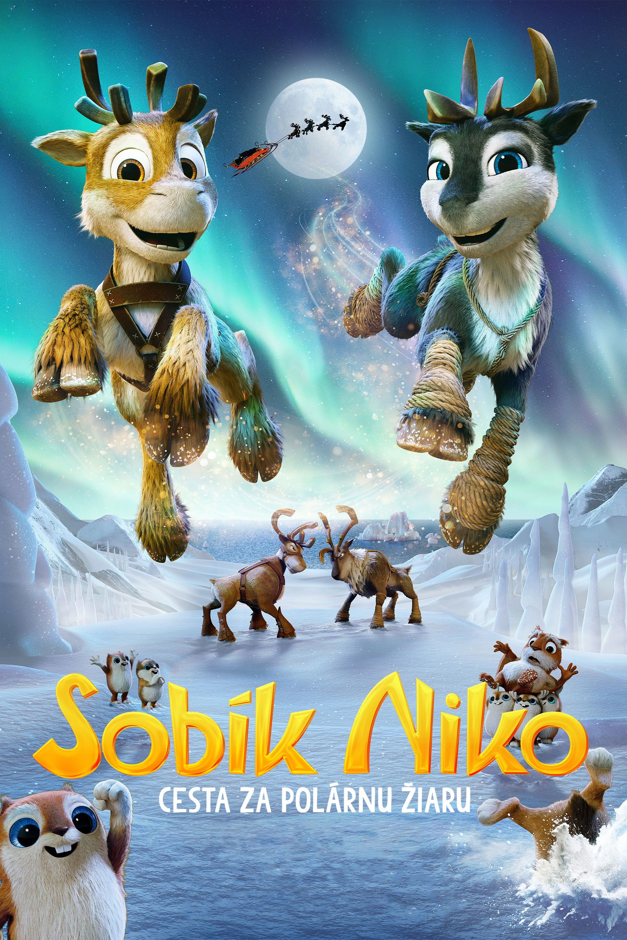 Το Ταρανδάκι των Χριστουγέννων