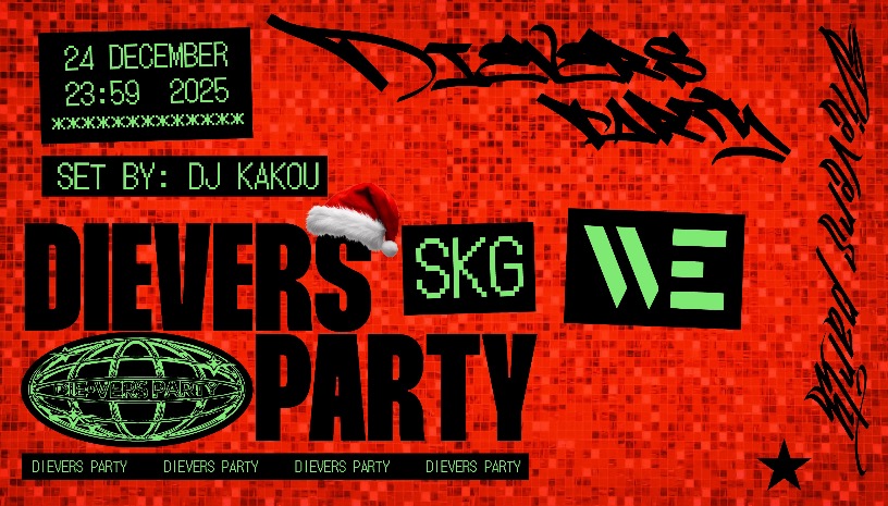 DIEVERS CHRISTMAS PARTY THESSALONIKI 