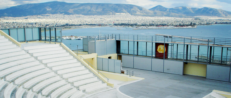 Βεάκειο Θέατρο