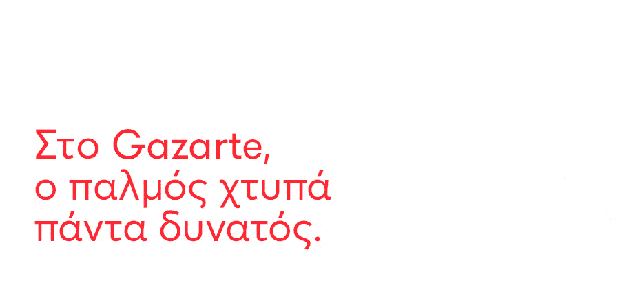 Gazarte