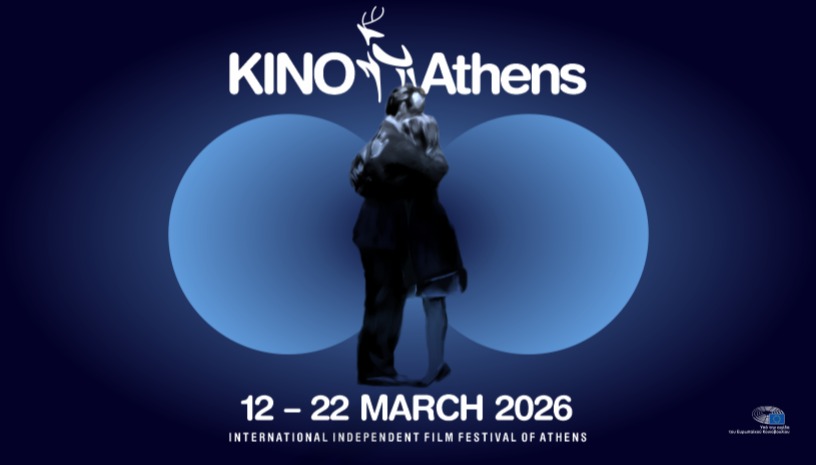 The Short Films of Sofia, Sofia Bohdanowicz Focus / KINO Athens @ Cinobo Όπερα