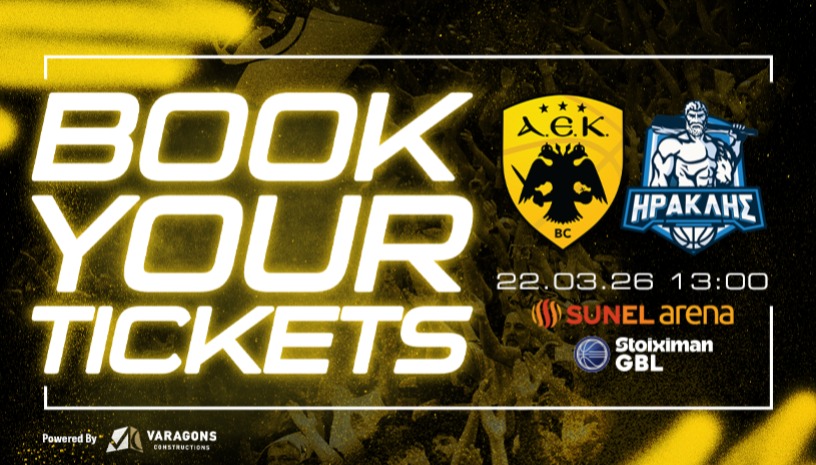 AEK BC - ΗΡΑΚΛΗΣ