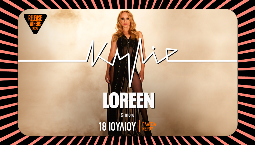Release Athens 2025 / Kylie Minogue