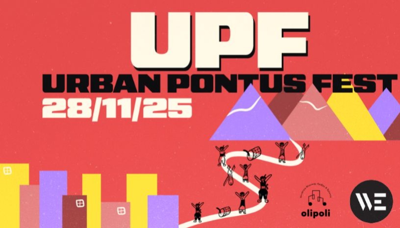 Urban Pontus Fest