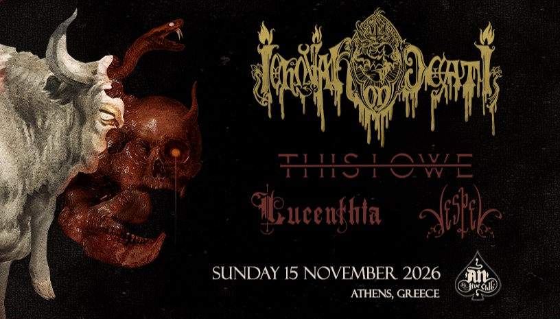 JEHOVAH ON DEATH / LUCENTHIA / THIS I OWE / VESPEL