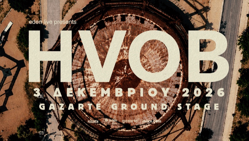 HVOB