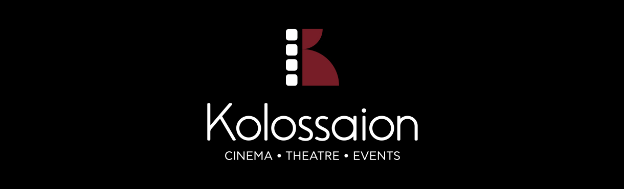 Κινηματογράφος Κολοσσαίον