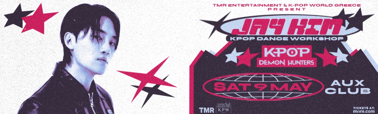 JAY KIM (KR) - KPOP DEMON HUNTERS DANCE WORKSHOP