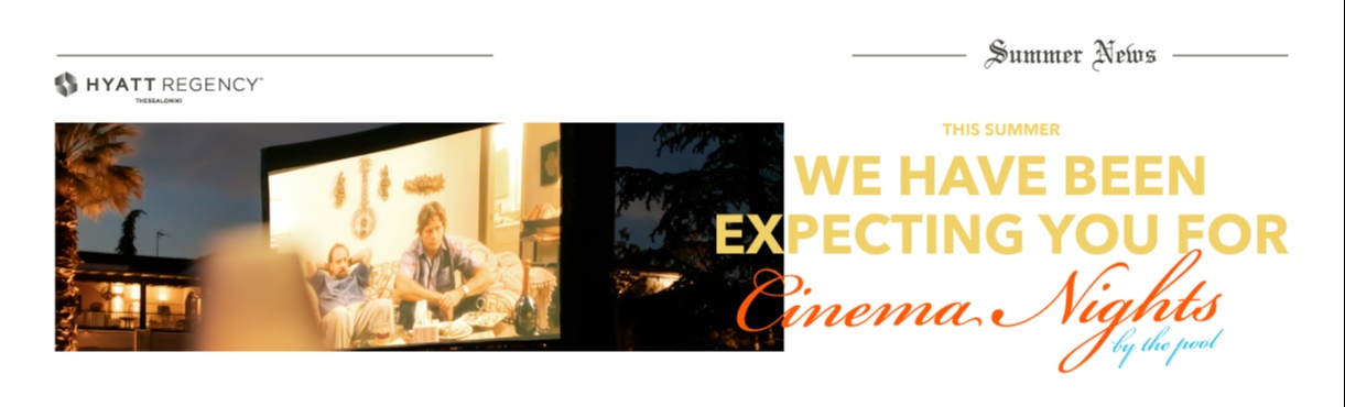 Cinema Nights | Hyatt Regency Thessaloniki
