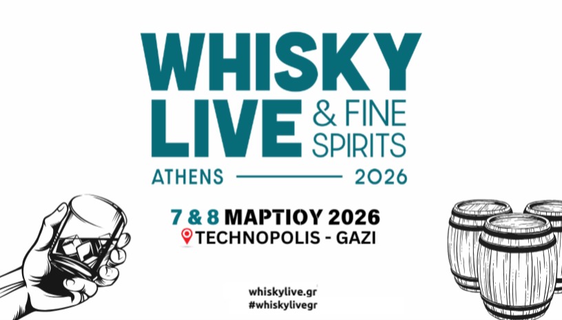 Whisky Live Athens 2026