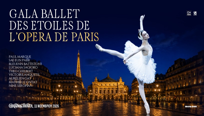 Gala Ballet des Étoiles de l’Opéra de Paris