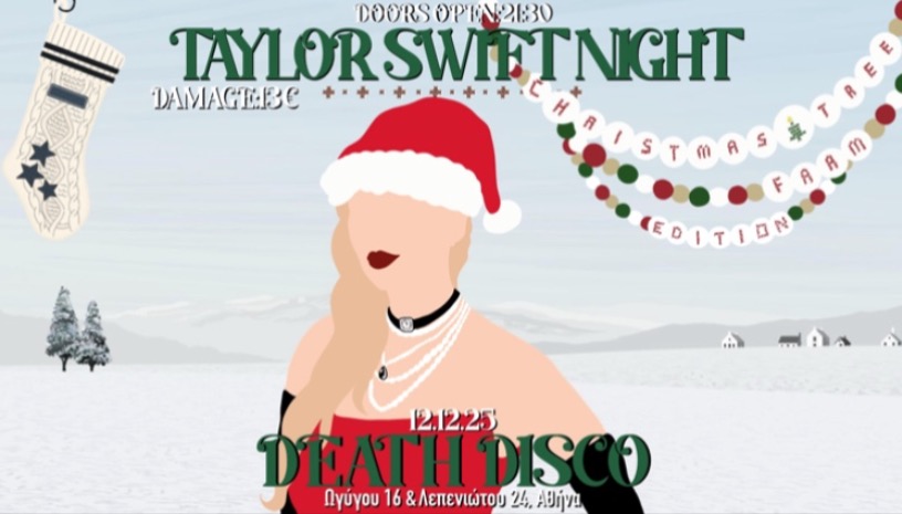 TAYLOR SWIFT NIGHT Christmas tree farm