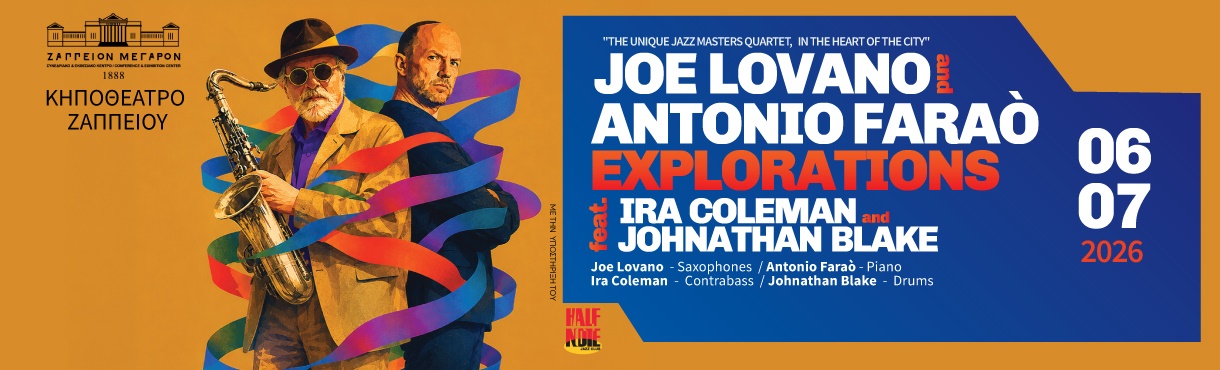 Joe Lovano & Antonio Faraò