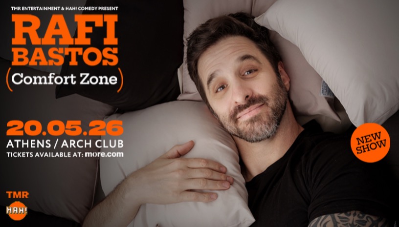 RAFI BASTOS (BR) - COMFORT ZONE TOUR - ATHENS