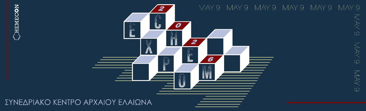 ChemExpo 2026 by Chemecon