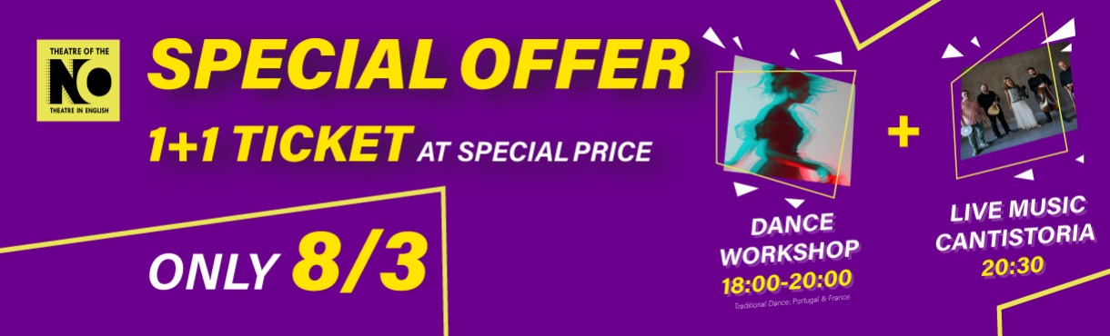 SPECIAL OFFER: CANTISTORIA & ΣΕΜΙΝΑΡΙΟ ΧΟΡΟΥ