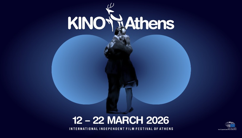 Το Καλοκαίρι Της Καρμεν | The Summer with Carmen - Zacharias Mavroeidis Focus / KINO Athens @ Cinobo Όπερα