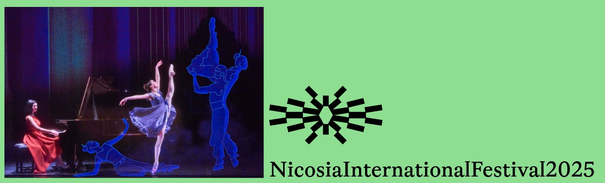 «Ο ΚΑΡΥΟΘΡΑΥΣΤΗΣ ΚΙ ΕΓΩ» από την Αλεξάντρα Νταριέσκου