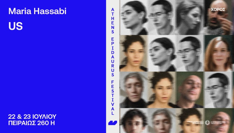 Maria Hassabi   Us 