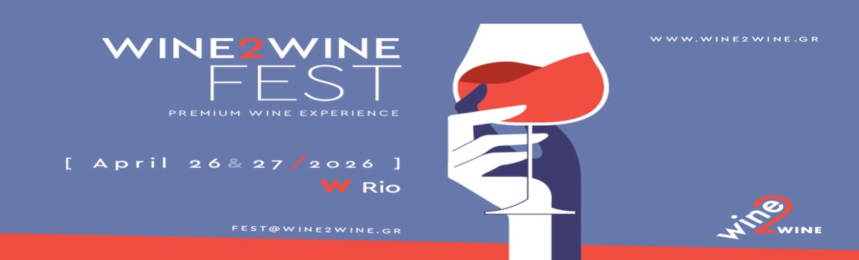 Wine2Wine Fest 2026 Premium Wine Experience 