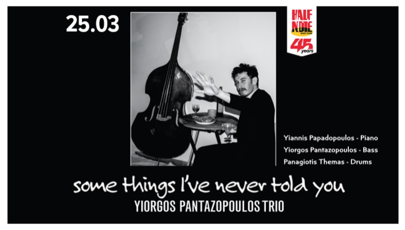 Yiorgos Pantazopoulos Trio  / Παρουσίαση Δίσκου