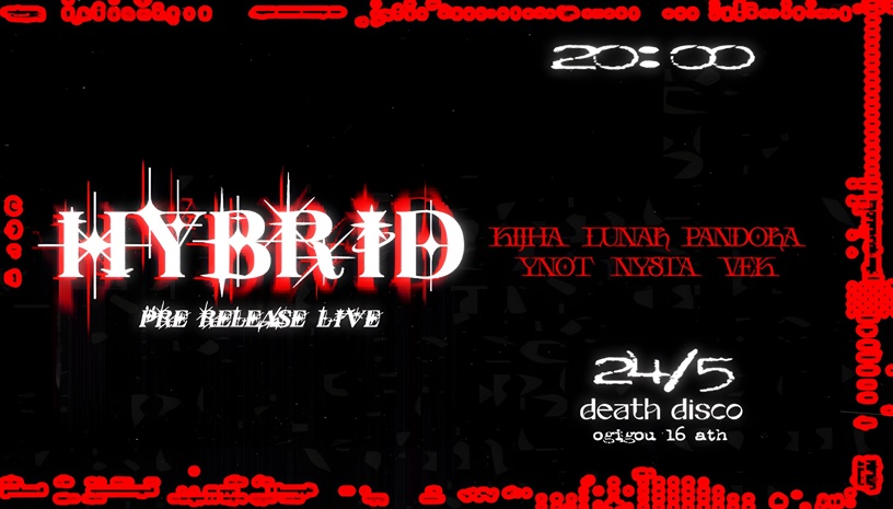 HYBRID