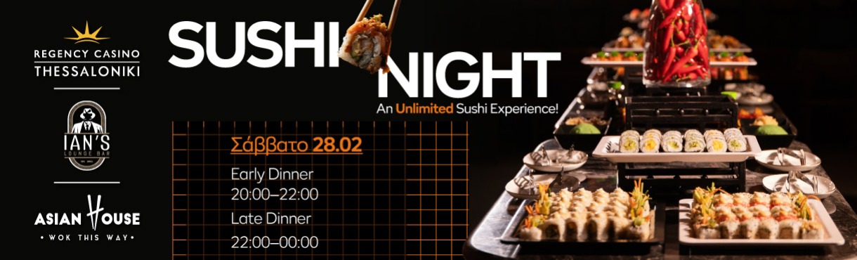 Sushi Night @ Ian's Lounge Bar